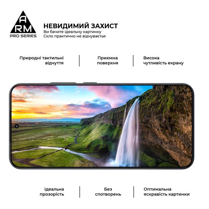 Скло захисне Armorstandart ArmorStandart Pro Xiaomi 15 Black (ARM82376) зображення 4