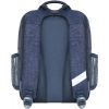 Рюкзак школьный Bagland Школяр 8 л. 321 сірий 138 д (0012870) (5886640) изображение 3