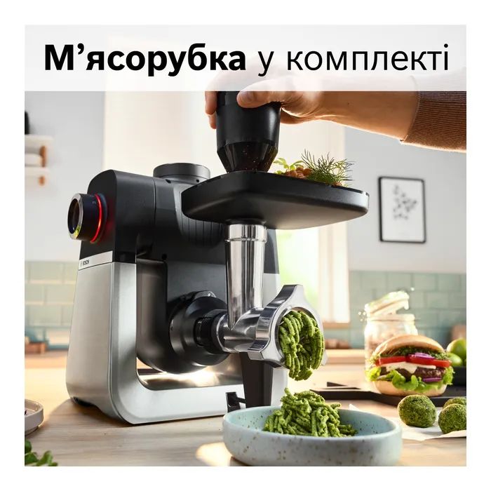 Кухонный комбайн Bosch MUMS6ZS34 изображение 10