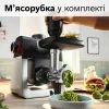 Кухонный комбайн Bosch MUMS6ZS34 изображение 10