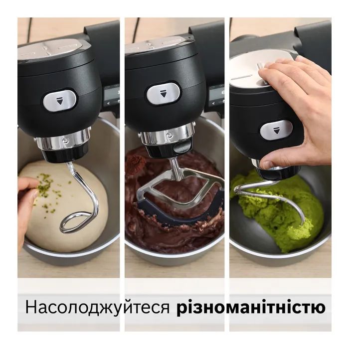 Кухонный комбайн Bosch MUMS6ZS34 изображение 11