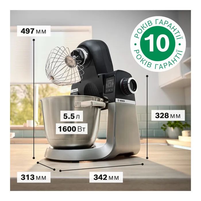 Кухонный комбайн Bosch MUMS6ZS34 изображение 2