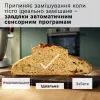 Кухонный комбайн Bosch MUMS6ZS34 изображение 3