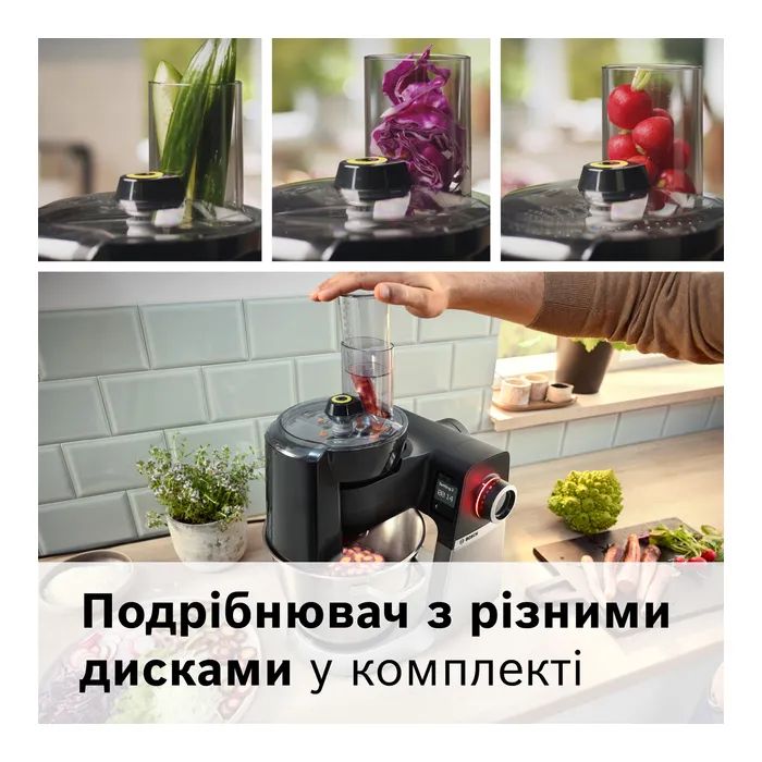 Кухонный комбайн Bosch MUMS6ZS34 изображение 8