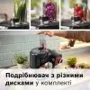 Кухонный комбайн Bosch MUMS6ZS34 изображение 8