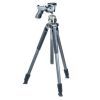 Штатив Vanguard Alta Pro 2+ 263AGH (DAS302030)