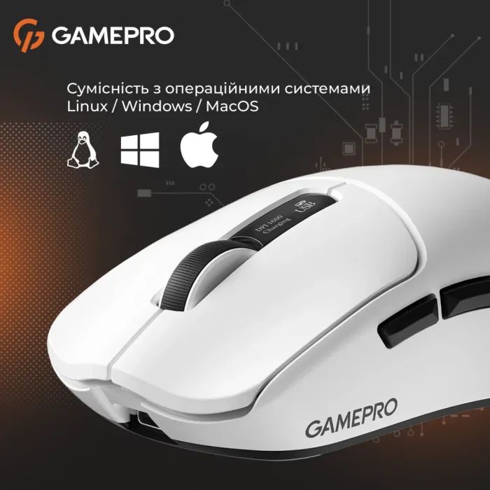 Мышка GamePro Genesis Ranker Wireless/Bluetooth/USB White (GM012W) изображение 10