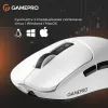 Мышка GamePro Genesis Ranker Wireless/Bluetooth/USB White (GM012W) изображение 10