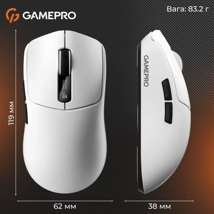 Мышка GamePro Genesis Ranker Wireless/Bluetooth/USB White (GM012W) изображение 11