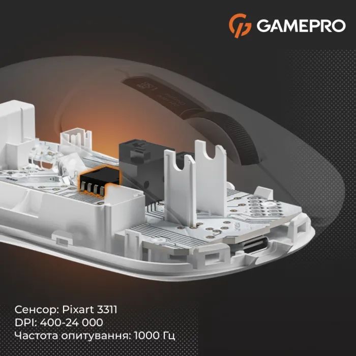 Мышка GamePro Genesis Ranker Wireless/Bluetooth/USB White (GM012W) изображение 3