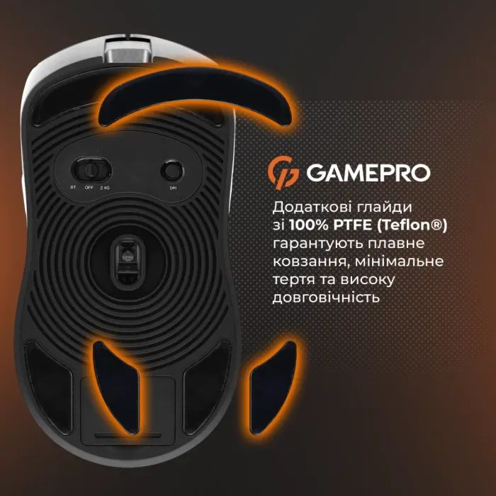 Мышка GamePro Genesis Ranker Wireless/Bluetooth/USB White (GM012W) изображение 7