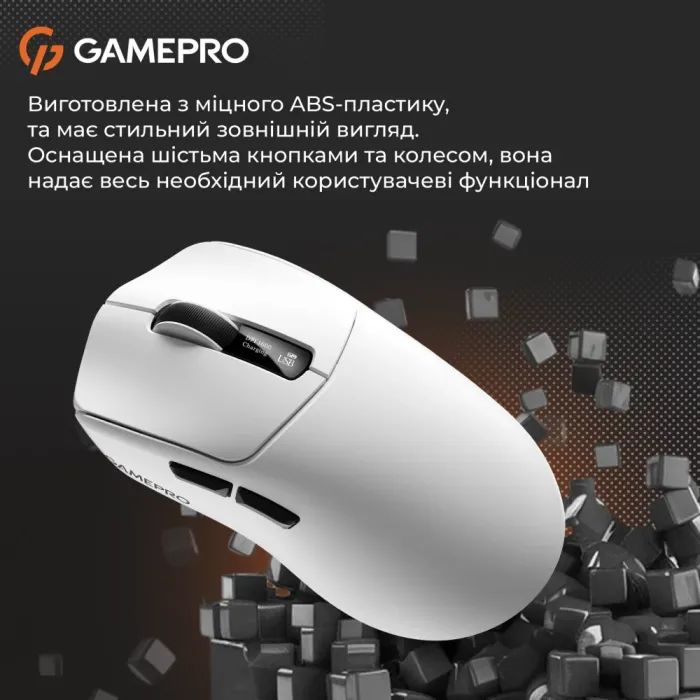 Мышка GamePro Genesis Ranker Wireless/Bluetooth/USB White (GM012W) изображение 8