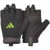 Перчатки для фитнеса Adidas Essential Training Gloves ADGB-15002GN чорний, зелений M (885652025966)