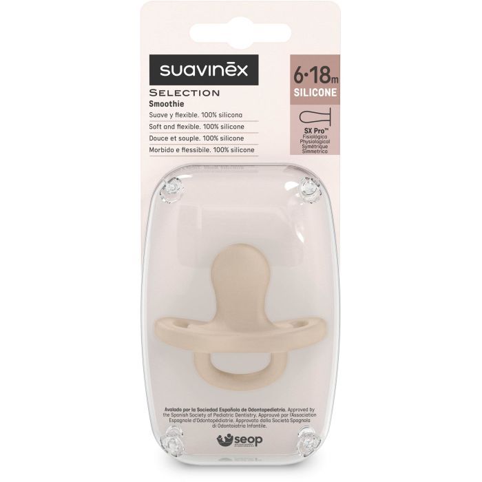 Пустышка Suavinex Colour Essence силіконова фізіологічна, 6-18 місяців, світло-фіолетова (308615) изображение 3