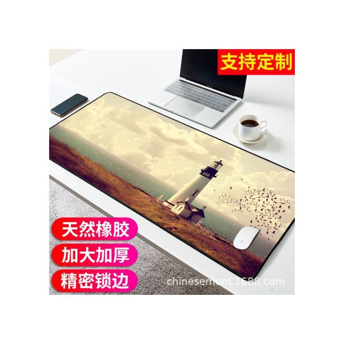 Килимок для мишки Voltronic Pharos (Ph383)
