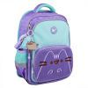 Рюкзак школьный Yes Pusheen the Cat S-72 (559899)