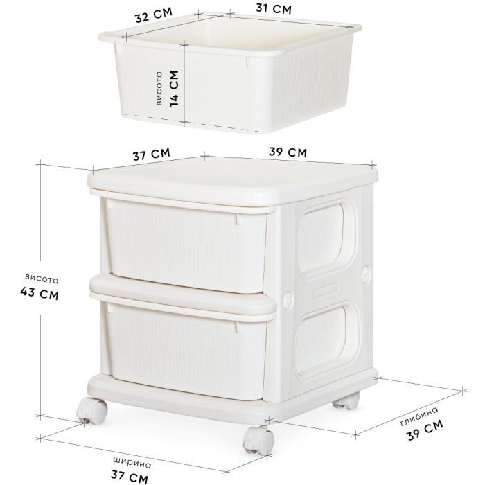 Детский стеллаж Mealux детский Oscar White (KD-E011 White) изображение 3
