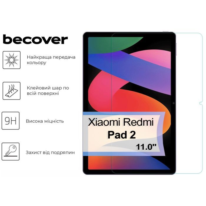Стекло защитное BeCover OnePlus Pad 2 (713570) изображение 2