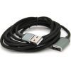 Дата кабель USB 2.0 AM/AF 2.0m black VEGGIEG (YT-AM/AF-UF2-2)