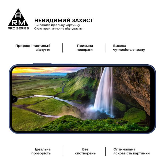 Стекло защитное Armorstandart Pro Xiaomi 15T 5G / 15T Pro 5G (ARM86975) изображение 4