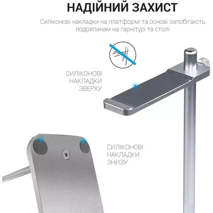 Подставка для гарнитуры OfficePro Aluminum Alloys Silver (LS350S) изображение 10