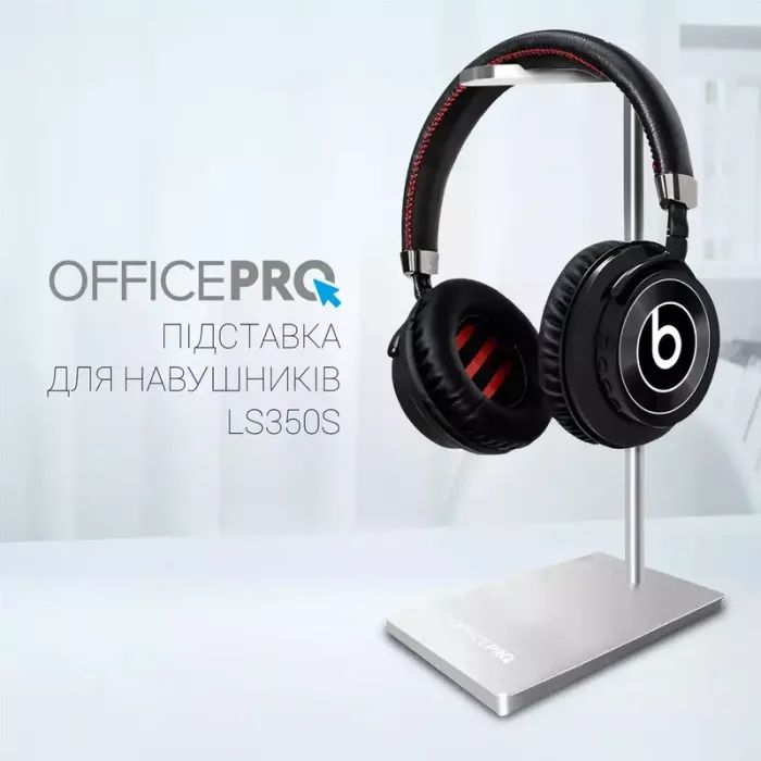 Подставка для гарнитуры OfficePro Aluminum Alloys Silver (LS350S) изображение 7