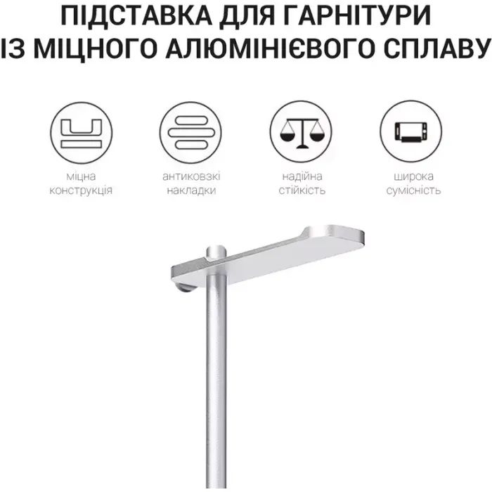 Подставка для гарнитуры OfficePro Aluminum Alloys Silver (LS350S) изображение 9