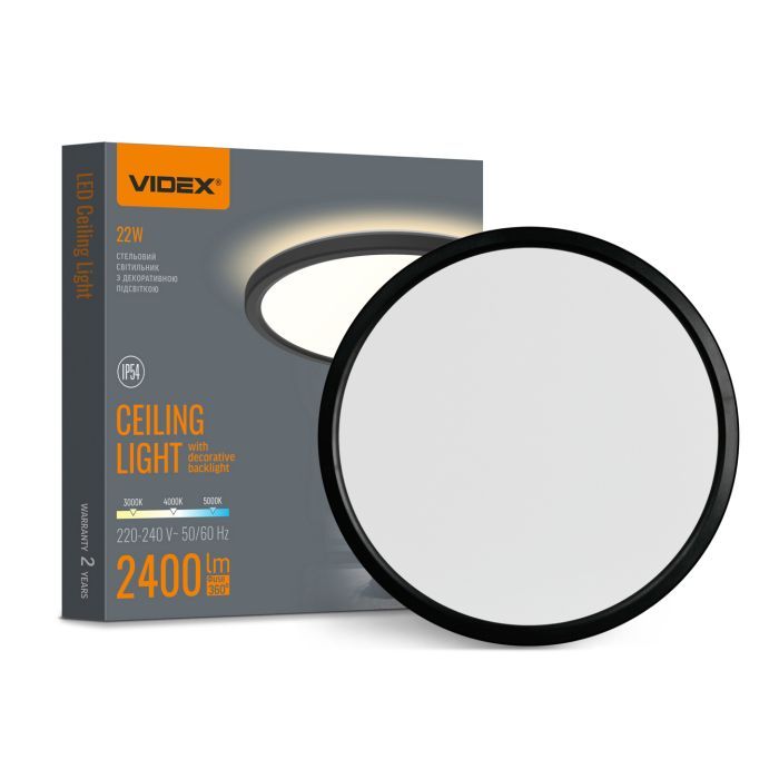 Світильник Videx DL5R 22W 3000K-4000K-5000K Black (VL-DL5R-22CB)