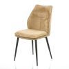 Кухонный стул Special4You Sydney beige (E7597)