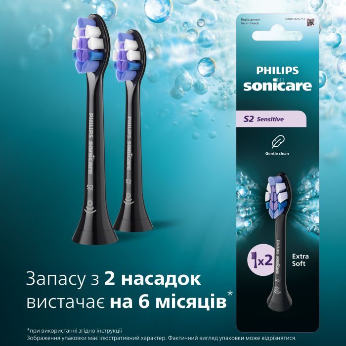 Насадка для зубної щітки Philips HX6052/88 зображення 2