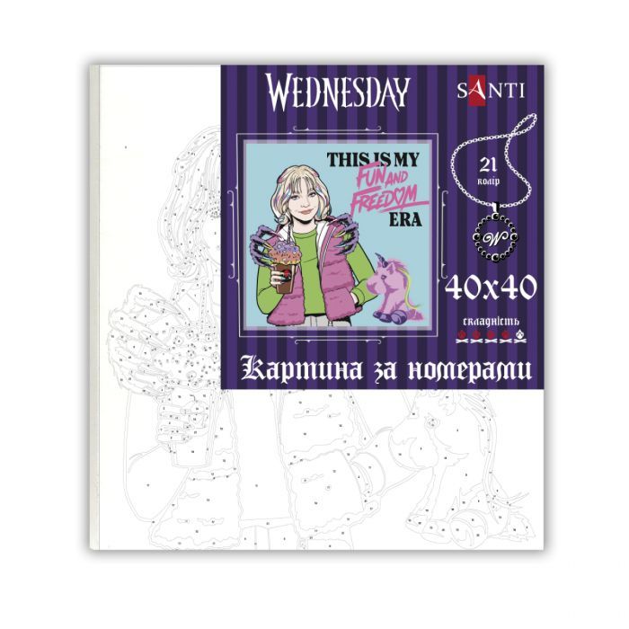 Картина по номерам Santi Wednesday Enid Sinclair 40х40см (955049) изображение 2