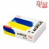 Акриловые краски Rosa START Ukraine 12 x10 мл (4823098531036)