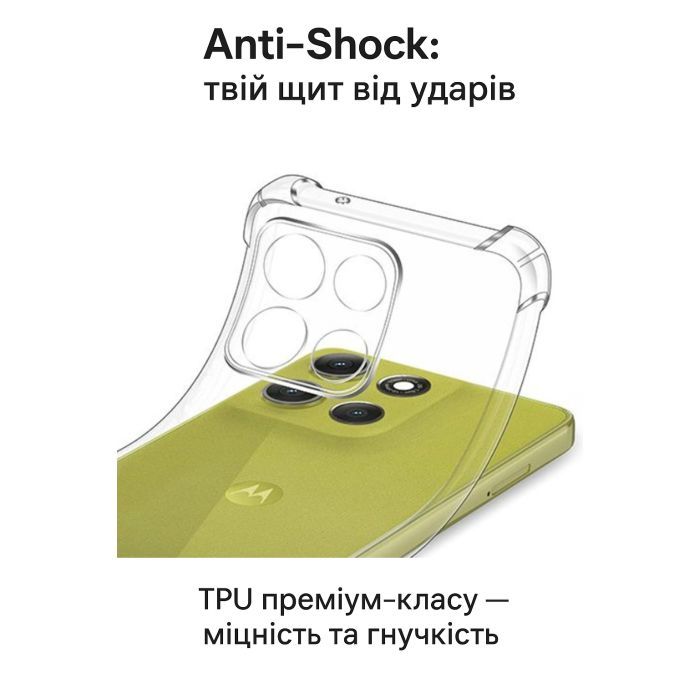 Чехол для мобильного телефона BeCover Anti-Shock Motorola Moto G86 Clear (713803) изображение 3