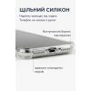 Чехол для мобильного телефона BeCover Anti-Shock Motorola Moto G86 Clear (713803) изображение 4