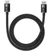 Кабель мультимедийный DisplayPort M to DisplayPort M 1.5m 8K Baseus (B00633706111-01)