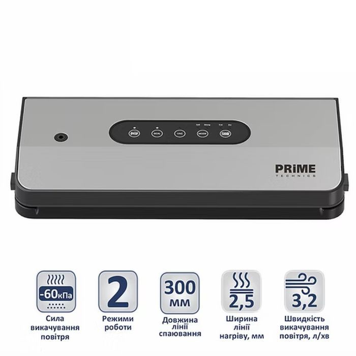 Вакууматор PRIME Technics PVS 125 X изображение 6