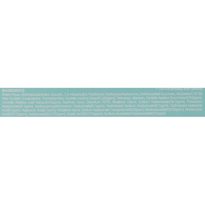 Маска для обличчя Mizon Cicaluronic Water Fit Mask (8809663752675) зображення 2