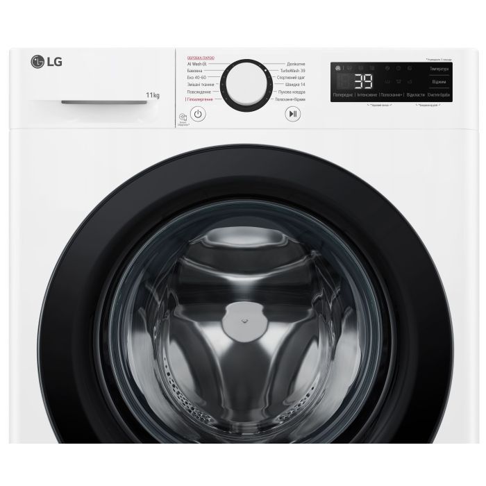 Пральна машина LG F4Y5ES6W зображення 10