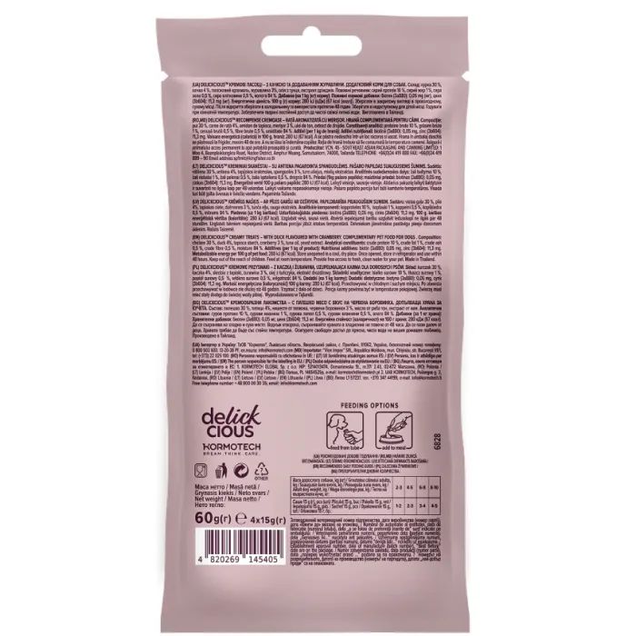 Ласощі для собак Delickcious з качкою та додаванням журавлини 4х15 г (4820269145405) зображення 2