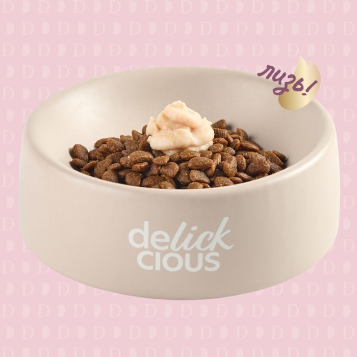 Ласощі для собак Delickcious з качкою та додаванням журавлини 4х15 г (4820269145405) зображення 7