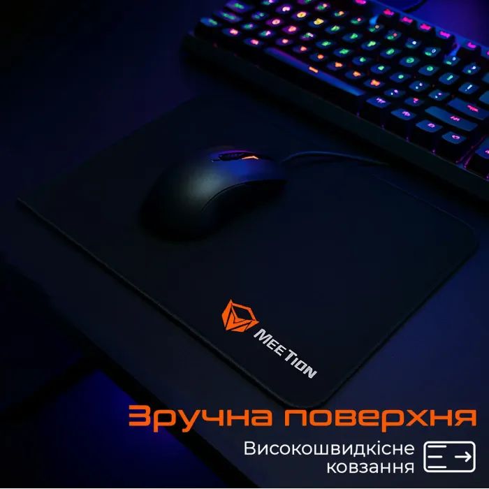 Коврик для мышки Meetion PD015 Black (MT-PD015-A) изображение 3