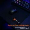 Коврик для мышки Meetion PD015 Black (MT-PD015-A) изображение 3