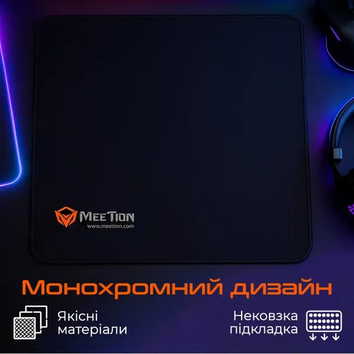 Коврик для мышки Meetion PD015 Black (MT-PD015-A) изображение 5