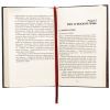 Книга Геноцид ХХІ. Війна на знищення української нації - Віра Валлє Фабула (9786175222133) изображение 3