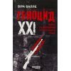 Книга Геноцид ХХІ. Війна на знищення української нації - Віра Валлє Фабула (9786175222133)