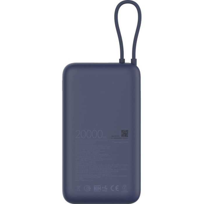 Батарея універсальна Xiaomi 20000mAh 33W Integrated Cable (BHR8975GL / 1096299) зображення 5