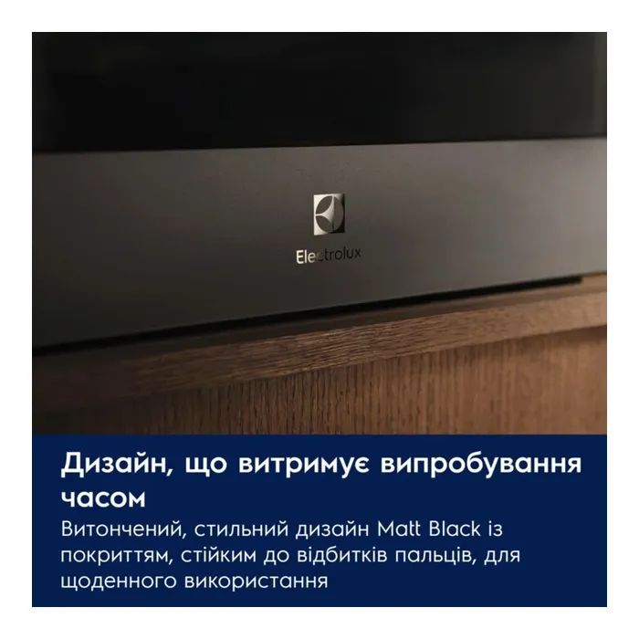 Мікрохвильова піч Electrolux EVM9E2XT зображення 2