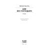Книга Дім без господаря - Гайнріх Бьолль Ще одну сторінку (9786175222560) зображення 11