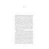 Книга Дім без господаря - Гайнріх Бьолль Ще одну сторінку (9786175222560) зображення 3
