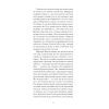 Книга Дім без господаря - Гайнріх Бьолль Ще одну сторінку (9786175222560) зображення 5